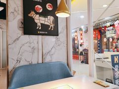 -豪客来牛排(雄峰城店)