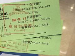 -武汉世茂希尔顿酒店·汇·全日餐厅