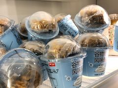 -宜家·瑞典食品屋(四元桥店)