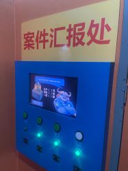 -疯狂冒险家-亲子密室-东坝店(金隅嘉品店)