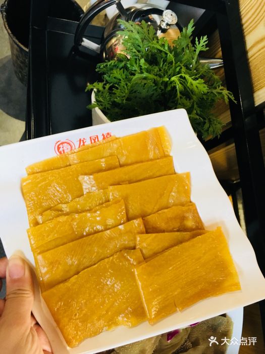 龙凤禧毛肚火锅(重汽翡翠郡店)图片 第8张