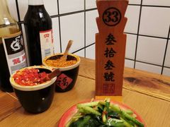 -矮子粉店1985·长沙米粉(湘春路店)