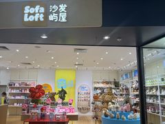 -KK ONE(京基滨河时代店)