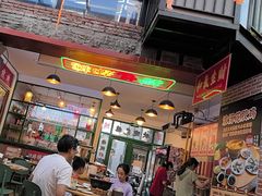 -湛林.粤西大排挡(前门店)