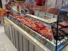 -美珍香(北京华贸购物中心店)