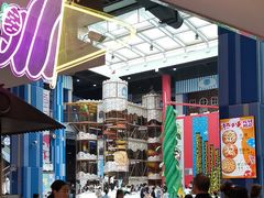 -蒙特利亲子乐园