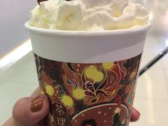 郁郁幽兰-茶理宜世(岭南站NOVA店)