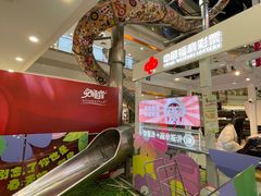 -巴黎春天(浦建店)