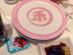 -三禾寿司(君尚店)