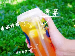-茶百道(春熙路银石广场店)
