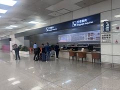 -郑州新郑国际机场-T2航站楼