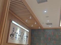 -马记永·兰州牛肉面(3019君尚店)