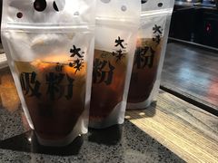 吸粉-大味老火锅City店