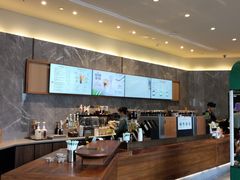 -星巴克臻选(南京艾尚天地店)