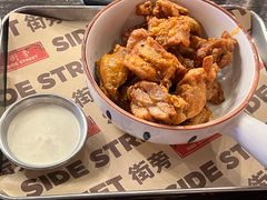 -Side Street街旁(交道口店)