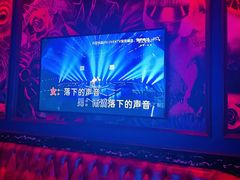 -INLOVE KTV(文一店)