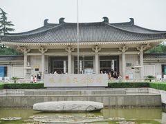 -陕西历史博物馆