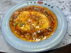 -宝发园名菜馆