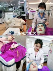 -蕾特恩祛痘•皮肤管理