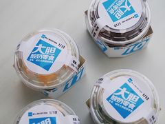 -Blueglass酸奶(上生新所店)