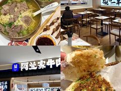 -天津国贸购物中心