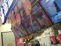 -蜜雪冰城(陆家嘴店)