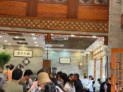 -民信老铺(华盖路店)
