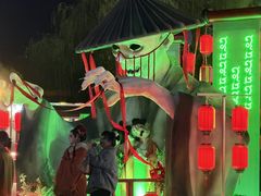 -武汉园博园(武汉自然博物馆)