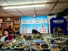 -正宗天津烧麦馆(柳州路店)