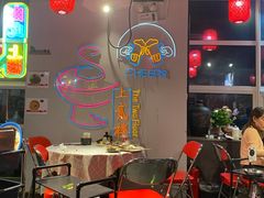 -上二楼涮肉馆(顺义二中店)