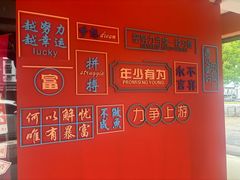 -肥肥蟹海鲜饭店(马六甲店)