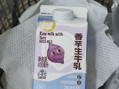 -盒马鲜生(岭南新世界店)