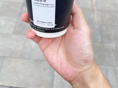 -星巴克臻选(武汉首义汇店)