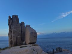 -舟山嵊泗列岛风景名胜区