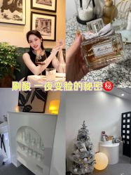 -DELAVAY黛乐薇抗衰中心