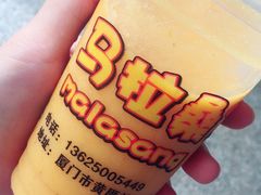 -马拉桑果汁(龙头路总店)