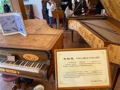 -鼓浪屿钢琴博物馆