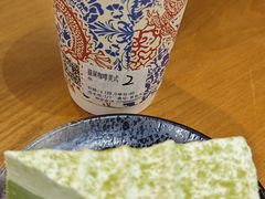 -猫屎咖啡(陶溪川店)