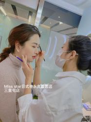 -MISS STAR·半永久纹眉·发际线·美瞳线