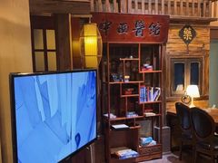 -星空密室·精选(天一豪景店)
