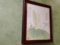 -正清和·推拿养生(第五郡店)