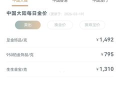 -沈阳铁西万象汇