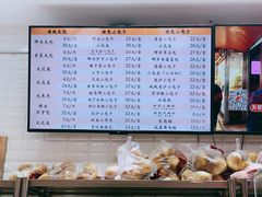-白玉兰食品(甜云店)