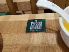 -榆林镇筋饼(知春路店)