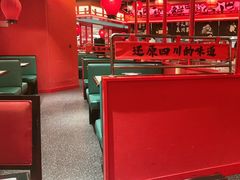 -廖川菜(八佰伴店)