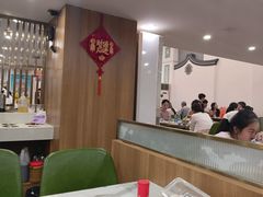 -福合埕牛肉火锅(长平国新店)
