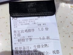 -夏日玛莉西餐厅(金茂览秀城店)