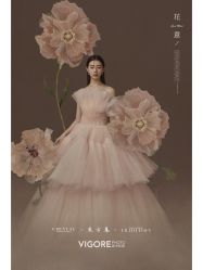 -雪中彩影婚纱摄影·微光艺术中心