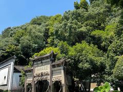 -严子陵钓台(富春江小三峡)