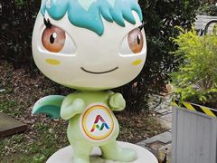-长阳创谷